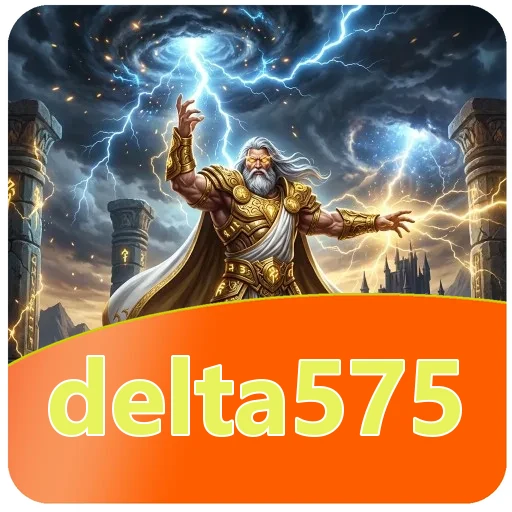 Ilustrasi delta575